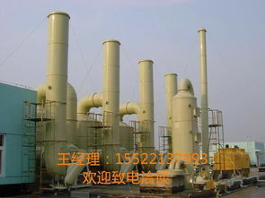 山东省莱芜锅炉脱硫塔除尘器及车间酸气净化设备 厂家价格与高清图片全解析