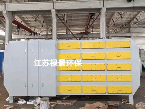 塑料厂空气净化设备的综合解决方案 UV光氧催化与活性炭吸附一体机